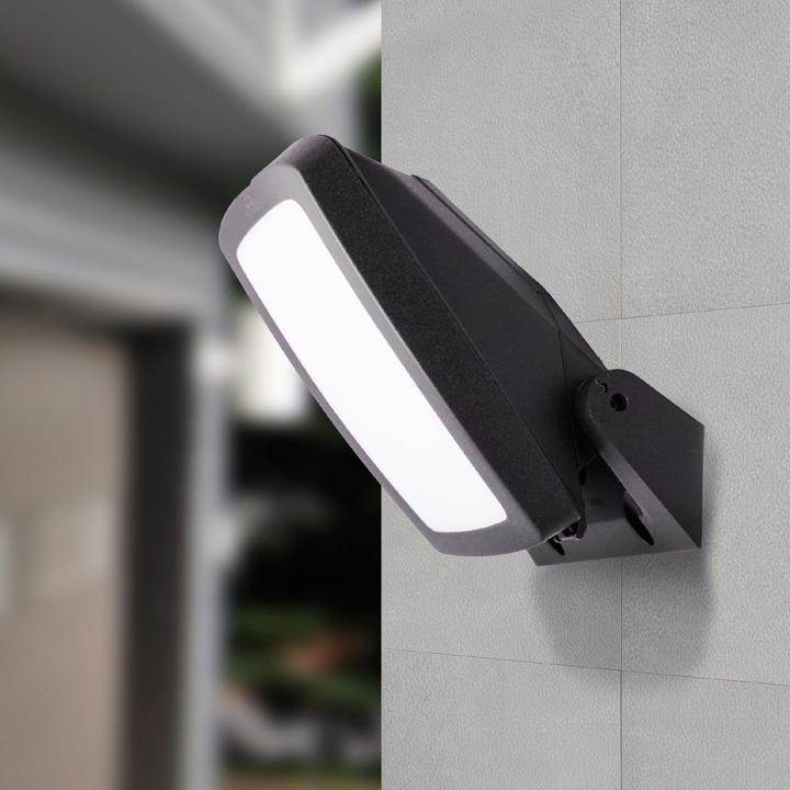 GIOVA/GERMANA NERO E27 FARETTO ORIENTABILE FUMAGALLI                                                                    