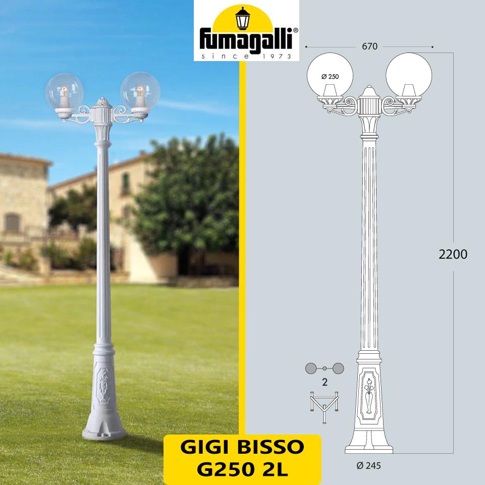 GIGI BISSO/G250 2L BIANCO TRASP E27 LED FILAMENTO 6W 4000K                                                              