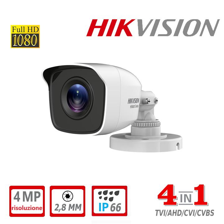 HWT-B140-M (2.8MM) BULLET 4MP  4IN1                                                                                     