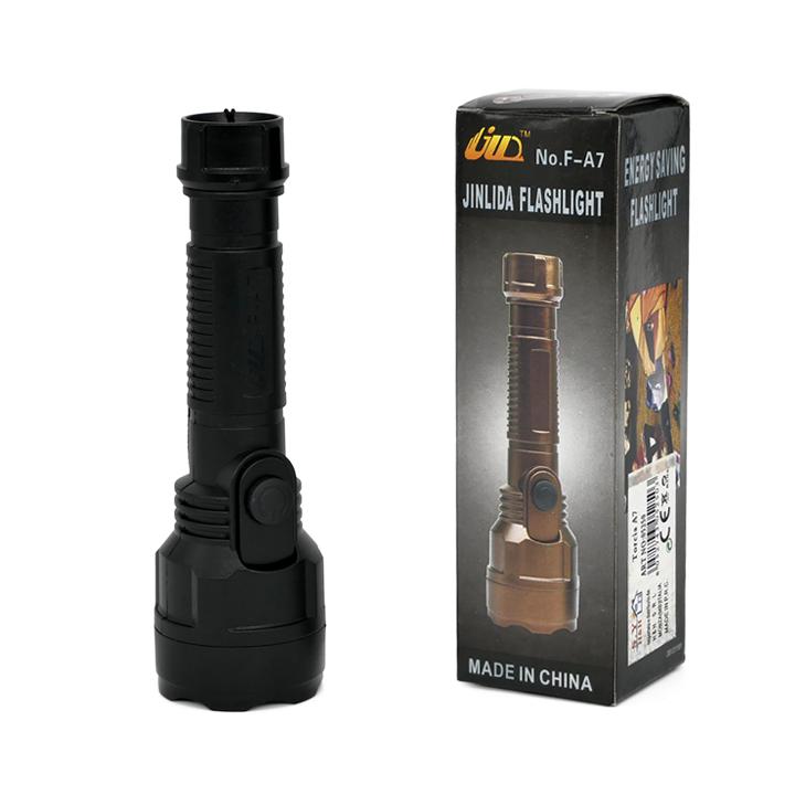 TORCIA ZOOM A7 HOOMEI