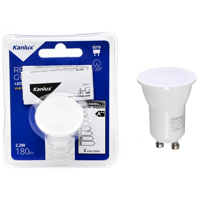 REMI LED GU10 3000K MR11