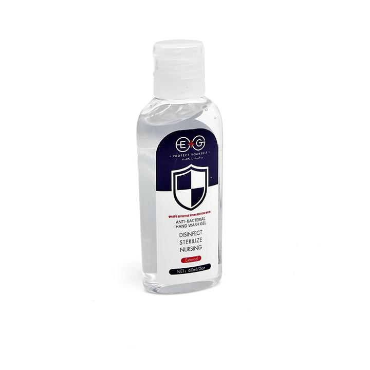 IGIENIZZANTE  GEL MANI 60ML 75% ALCOOL                                                                                  
