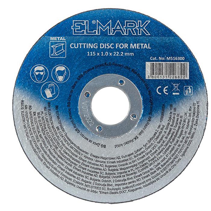 DISCO DA TAGLIO PER METALLO 115X1.6X22,2MM