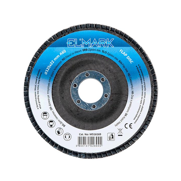 DISCO LAMELLARE 125X22,2MM A-60                                                                                                         