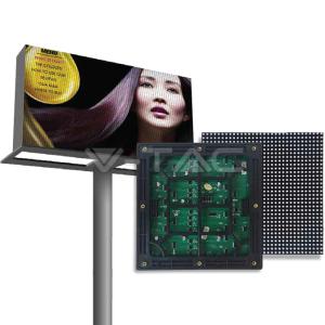LED DISPLAY INDOOR P5 640/640MM                                                                                                         